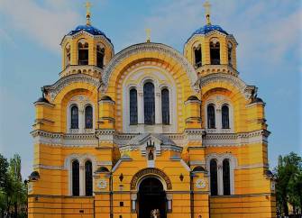Экскурсия Древний Киев + Киево-Печерская лавра – фото 37