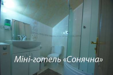 Тур в Буковель на тиждень 7 днів катання (виїзд в неділю) – фото 10