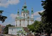Экскурсия Древний Киев + Киево-Печерская лавра – фото 65