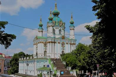 Экскурсия Древний Киев + Киево-Печерская лавра – фото 3