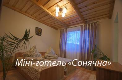 Тур в Буковель на тиждень 7 днів катання (виїзд в неділю) – фото 9