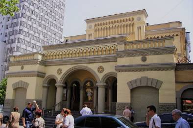 Еврейский Киев – фото 1