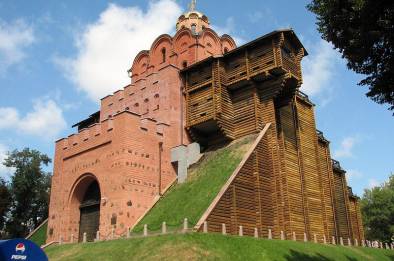 Экскурсия Древний Киев + Киево-Печерская лавра – фото 14