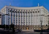 Экскурсия Древний Киев + Киево-Печерская лавра – фото 78