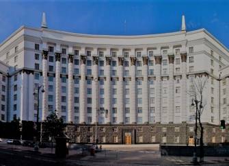 Экскурсия Древний Киев + Киево-Печерская лавра – фото 47