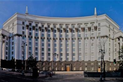 Экскурсия Древний Киев + Киево-Печерская лавра – фото 16
