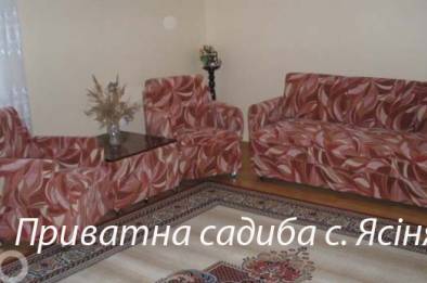 Тур «Файные Карпаты» – фото 16
