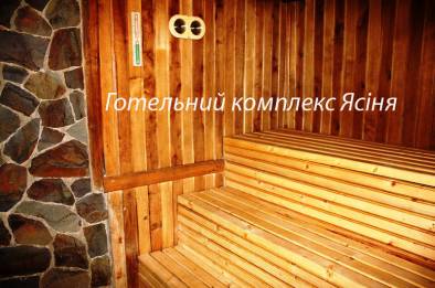 Тур «Файные Карпаты» – фото 23