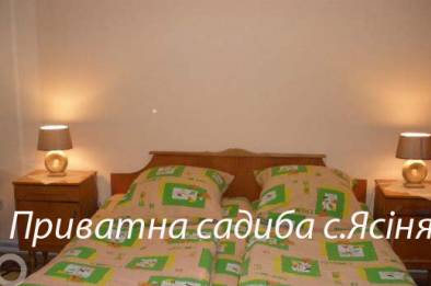 Тур «Файные Карпаты» – фото 19