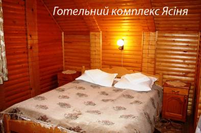 Тур «Файные Карпаты» – фото 24