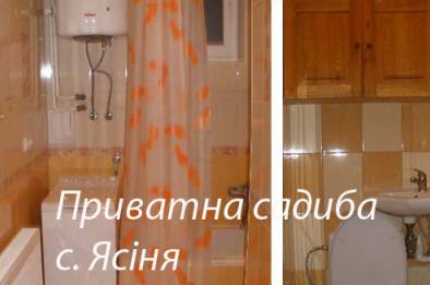 Тур в Буковель на тиждень 7 днів катання (виїзд в неділю) – фото 4