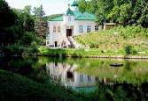 Гнилецкие пещеры – фото 31