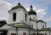 Около истоков христианской религии – фото 19