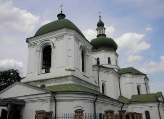 Около истоков христианской религии – фото 11