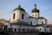 Около истоков христианской религии – фото 17