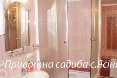 Тур в Буковель на тиждень 7 днів катання (виїзд в неділю) – фото 5