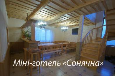 Тур в Буковель на тиждень 7 днів катання (виїзд в неділю) – фото 7