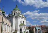 Около истоков христианской религии – фото 18