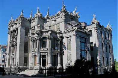 Экскурсия по особнякам Печерска – фото 3