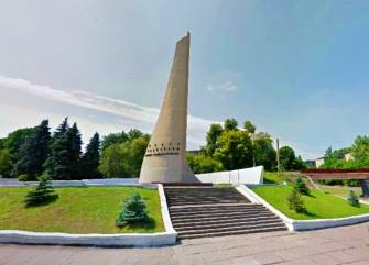 Дніпродзержинськ – фото 1