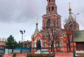 Дніпродзержинськ – фото 2