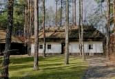 Украинское село – фото 29