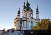 Экскурсия Древний Киев + Киево-Печерская лавра – фото 79