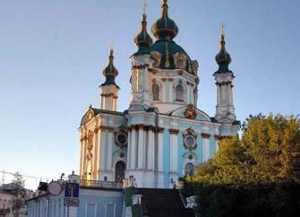 Экскурсия Древний Киев + Киево-Печерская лавра – фото 48