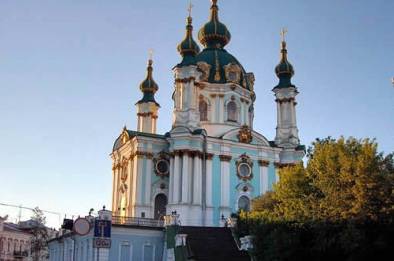 Экскурсия Древний Киев + Киево-Печерская лавра – фото 17