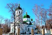 Глобине – фото 2