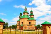 Ромни – фото 8