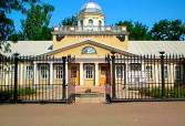 Рибаківка – фото 2