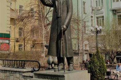 Еврейский Киев – фото 15