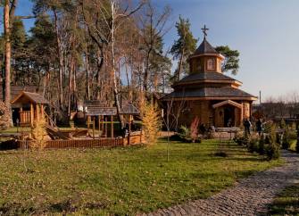 Украинское село – фото 12