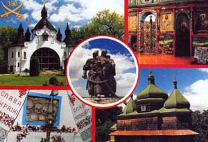 Реферат: Георгіївська церква на козацьких могилах під Берестечком