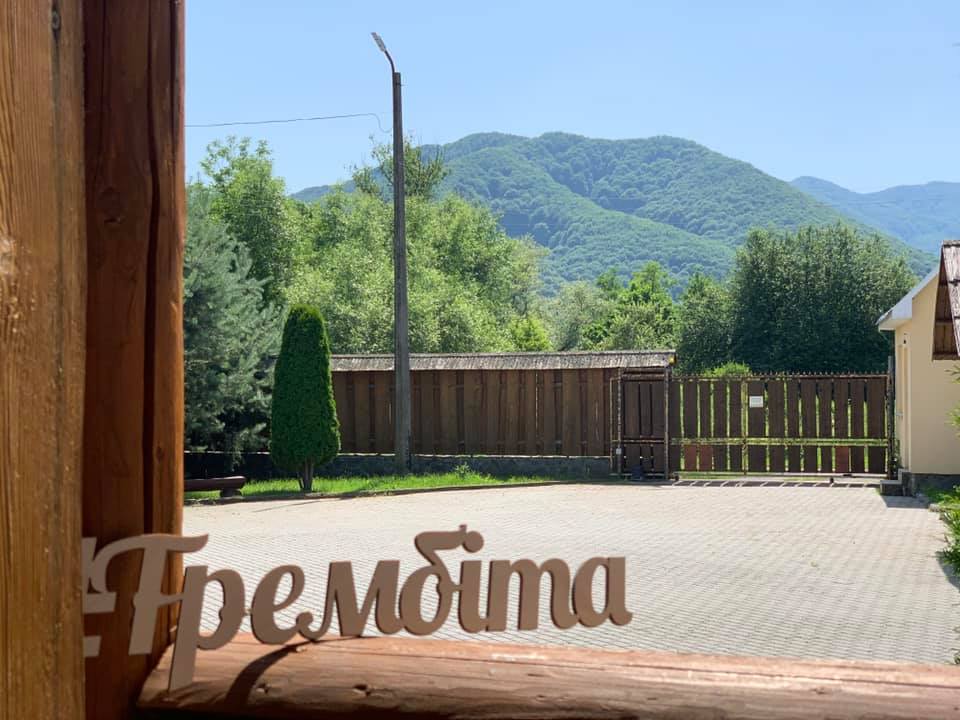 Поїздка до Вінниці