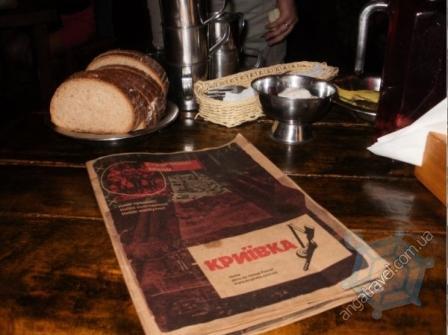 тури у Львів