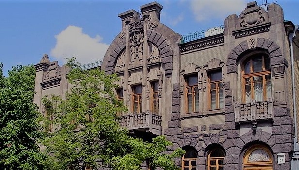 экскурсии по киеву на автобусе