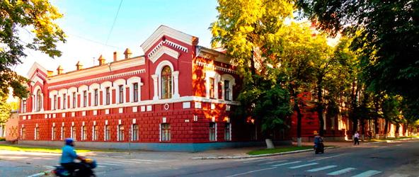 Поїздка до Вінниці